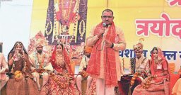 ‘Draw inspiration from Lord Ram, pledge for an ideal Hindu family’